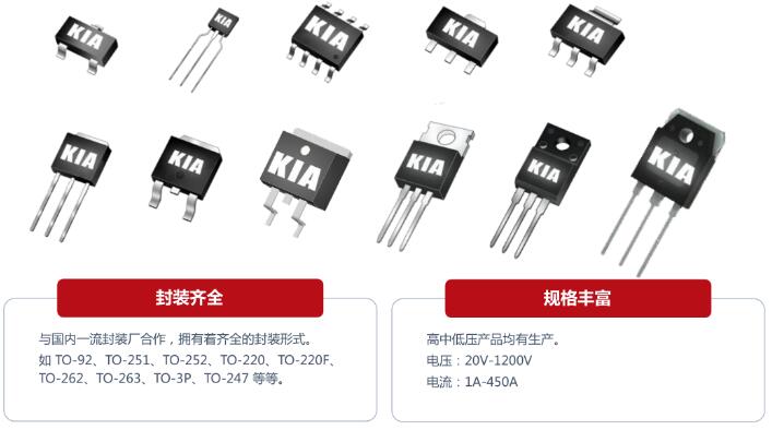 低开启电压MSO管型号