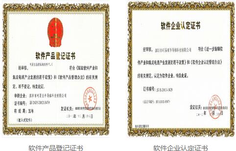 mos管品牌推荐