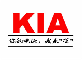 关于KIA产品丝印变更通知-2018年7月30日