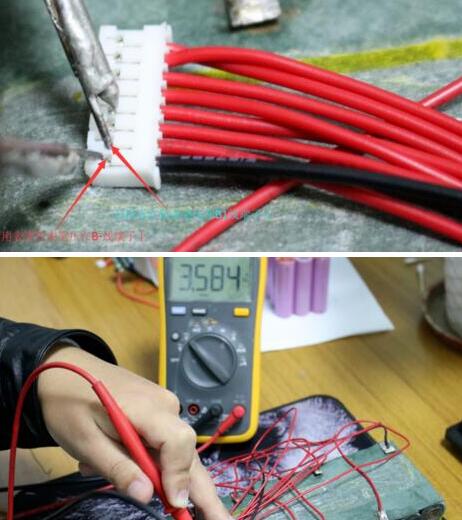 80V MOS管 锂电池保护板