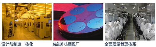 100V MOS管 锂电池保护板
