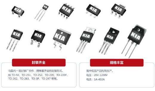 100V MOS管 锂电池保护板