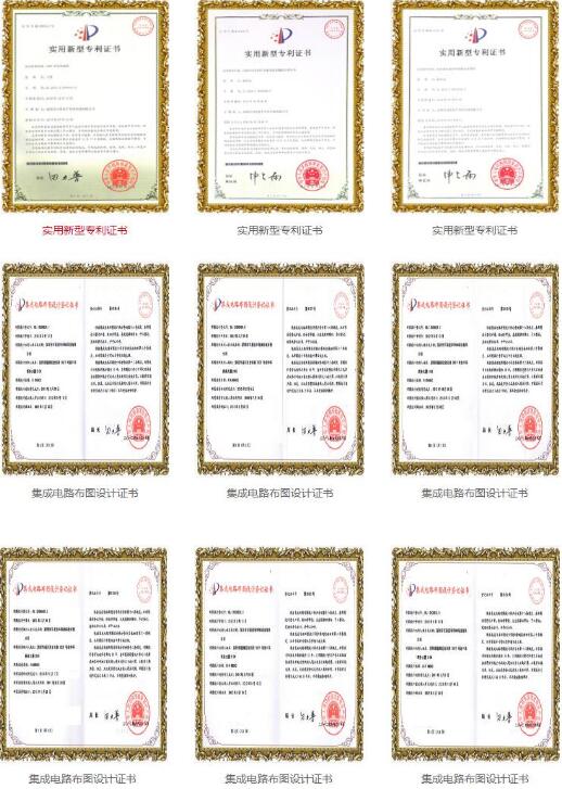 100V MOS管 锂电池保护板