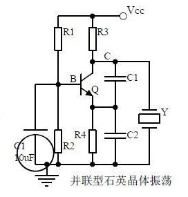 20个基本电路讲解
