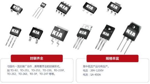 耐压30V的场效应管