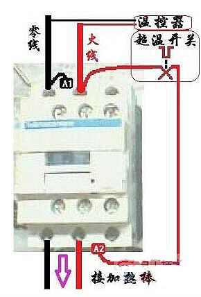 220V接触器实物接线图,接触器
