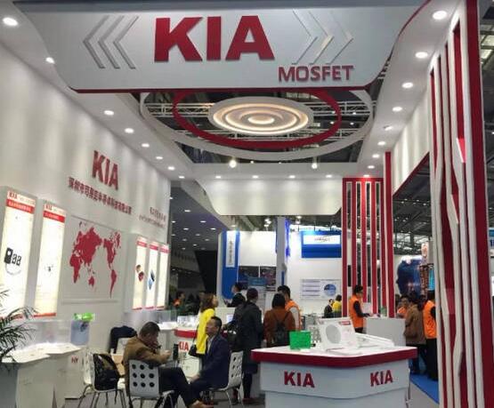 KIA深圳国际展会,ELEXCON2018