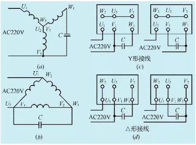 380V电机如何转接成220V