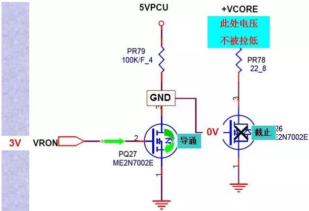 寄生二极管,二极管方向判断