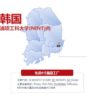 微碧半导体
