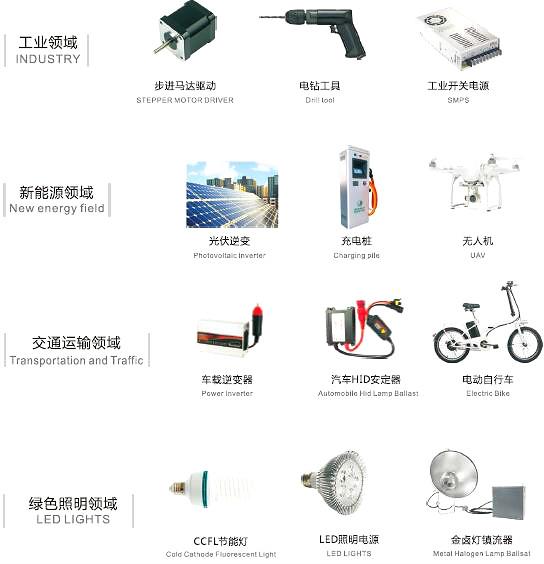 国产快恢复二极管