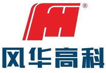 十大电子元器件品牌
