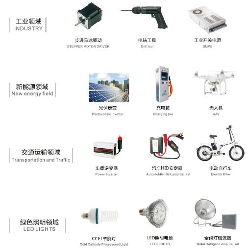 TO-263封装,MOS管