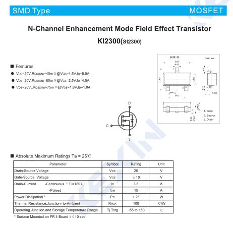 SI2300,SI2300替代,SI2300封装,6A/20V