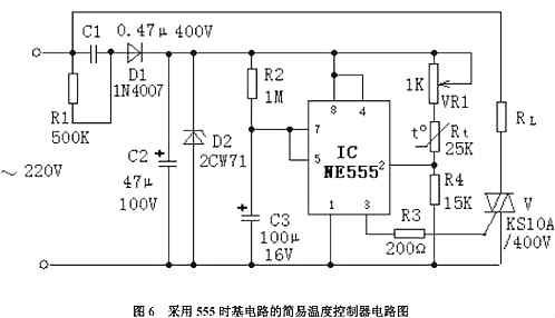 十大经典电路图