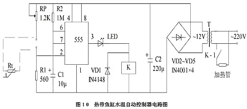 十大经典电路图
