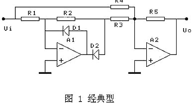 全波整流电路用mos管