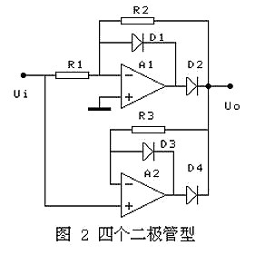 全波整流电路用mos管