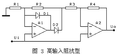 全波整流电路用mos管