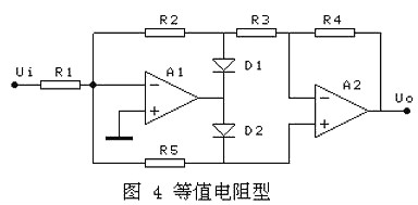 全波整流电路用mos管