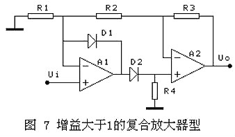 全波整流电路用mos管