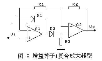 全波整流电路用mos管
