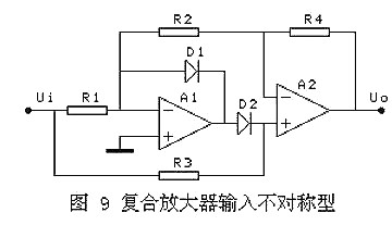 全波整流电路用mos管
