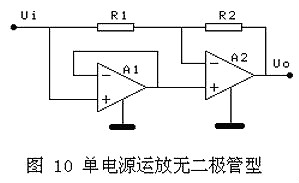 全波整流电路用mos管