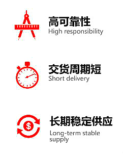 全波整流电路用mos管