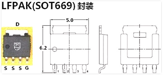 广州MOS管