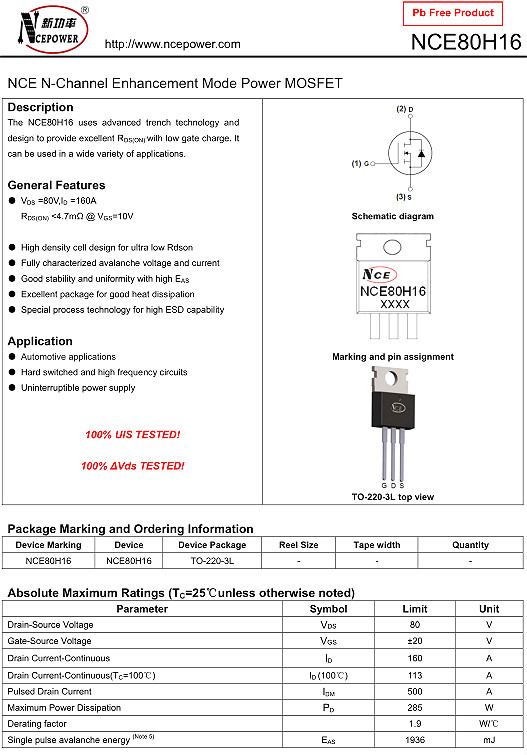 NCE80H16,NCE80H16参数,160A/80V