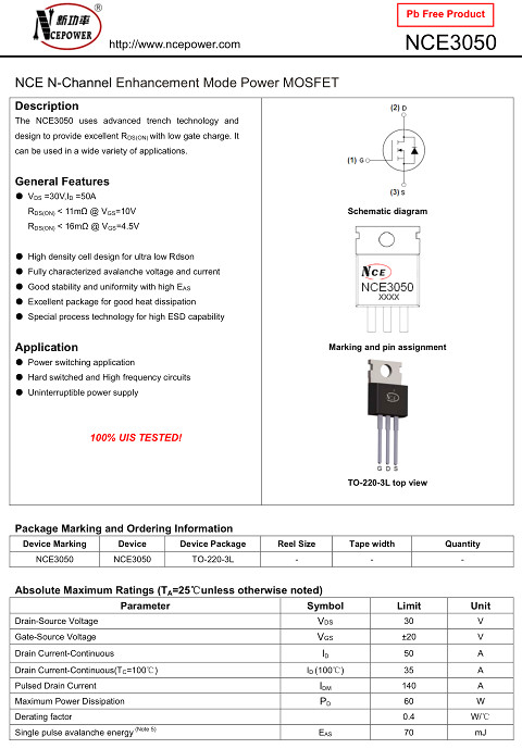 NCE3050,NCE3050参数,50A/30V