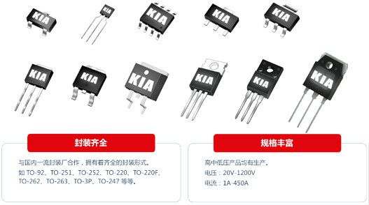 AON6512替代,AON6512规格书,30V/150A