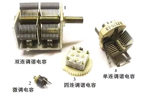 电子元件名称大全图