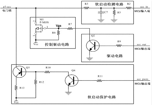 电动车报警器MOS管