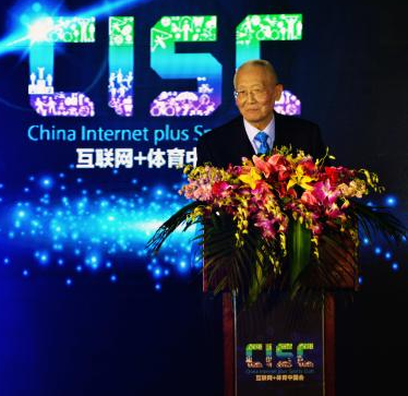 梅州 互联网体育