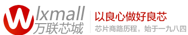 ic交易网