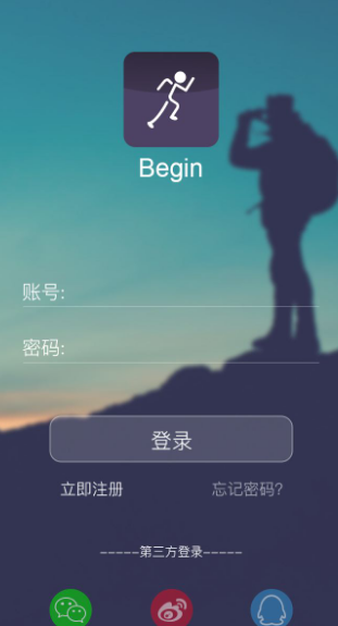 黑龙江 互联网体育