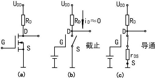 mos管开关电路图,电压