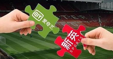 怀集 互联网体育