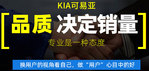 深圳mos管厂家