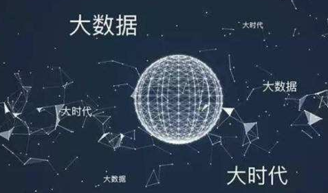 清城 互联网体育