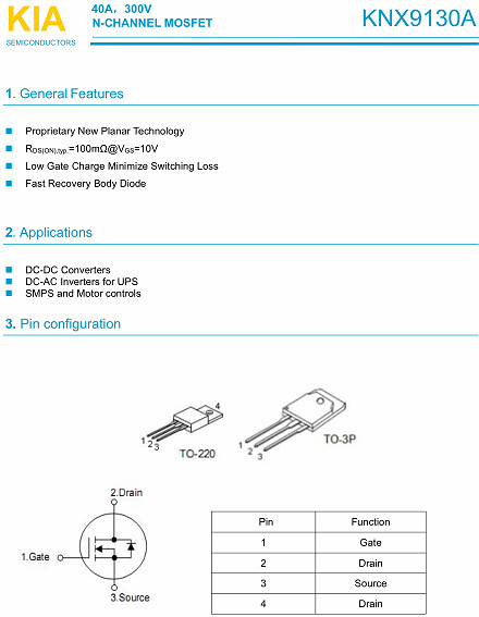 逆变器110V输出专用MOS管,KNX9130A,40A/ 300V