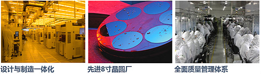 逆变器场效应管型号