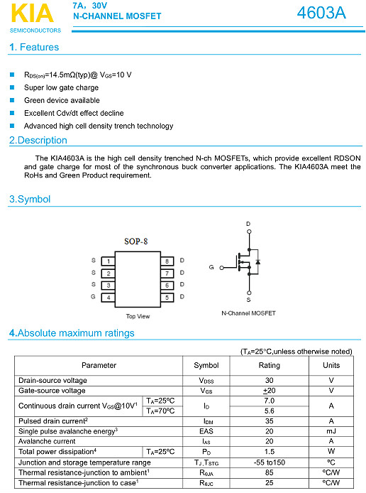 剃毛器专用MOS管,KIA4603A，7A/30V
