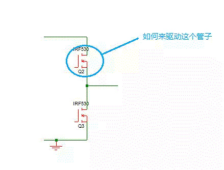 MOSFET,MOSFET驱动技术