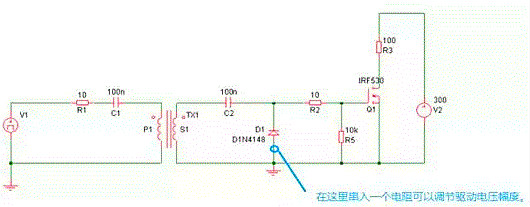 MOSFET,MOSFET驱动技术