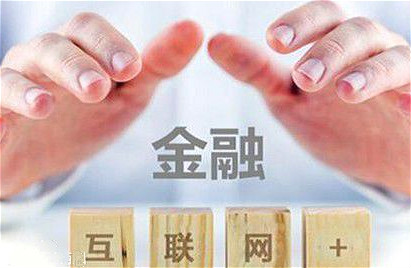 互联网+是什么意思,互联网+