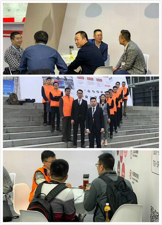 2019ELEXCON深圳国际电子展