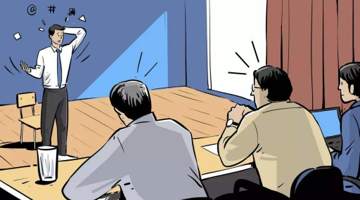 面试攻略,事业单位面试题